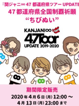 🐤Yumi🐤piyococco🐤 on X: 
