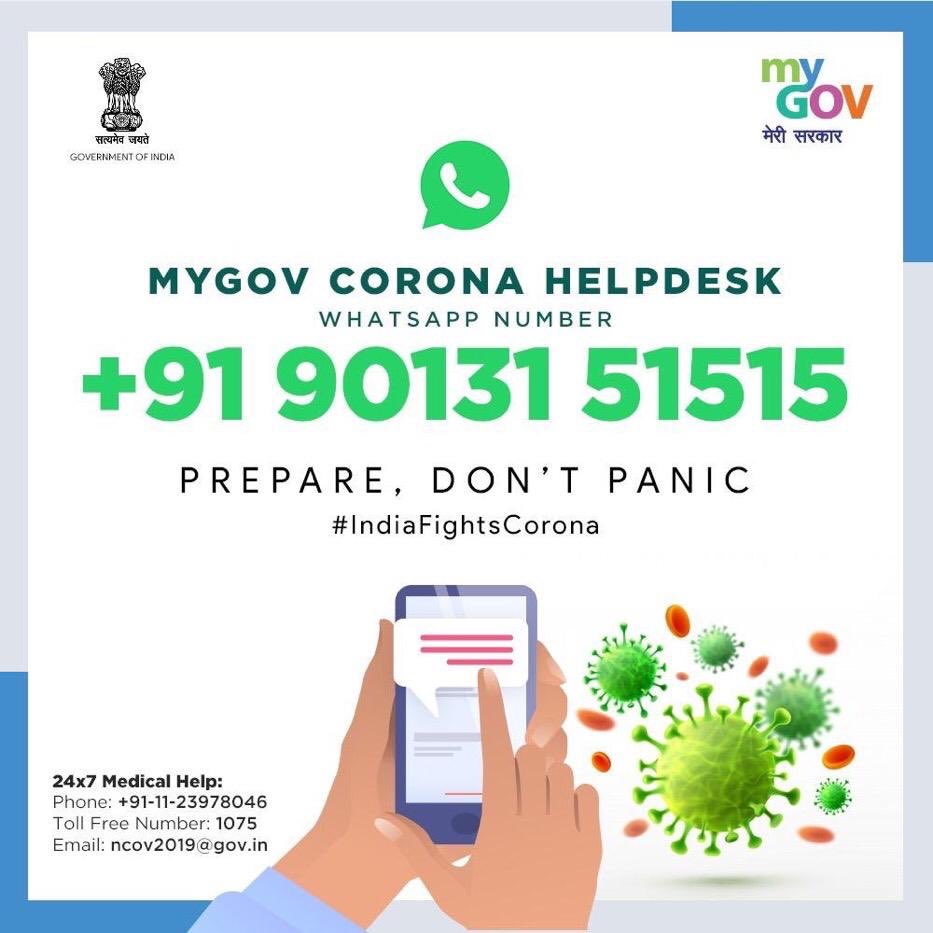 HashtagSalon's tweet photo. Please stay at home. Be safe. For any query on Covid-19 contact the whatapp number mentioned in the image. 
.
#hashtagsaloon #beyou #feelfabulous #stayhome #staysafe #indiafightscorona https://t.co/cxxlURNMSc