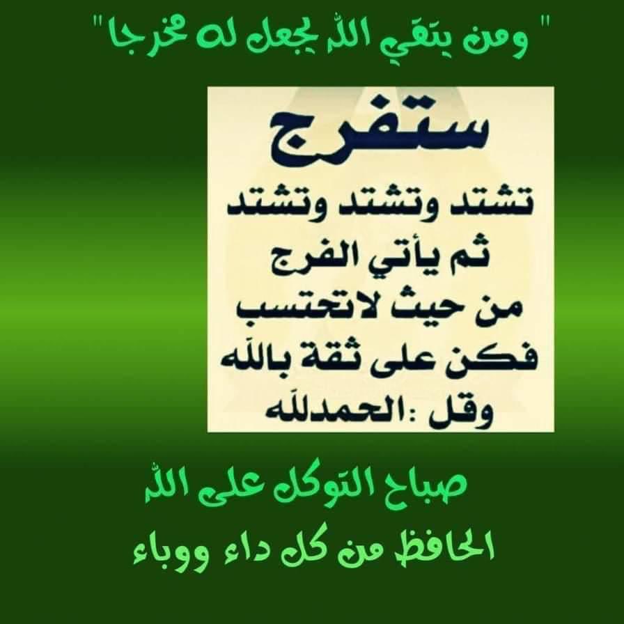 3sfooora2's tweet image. 