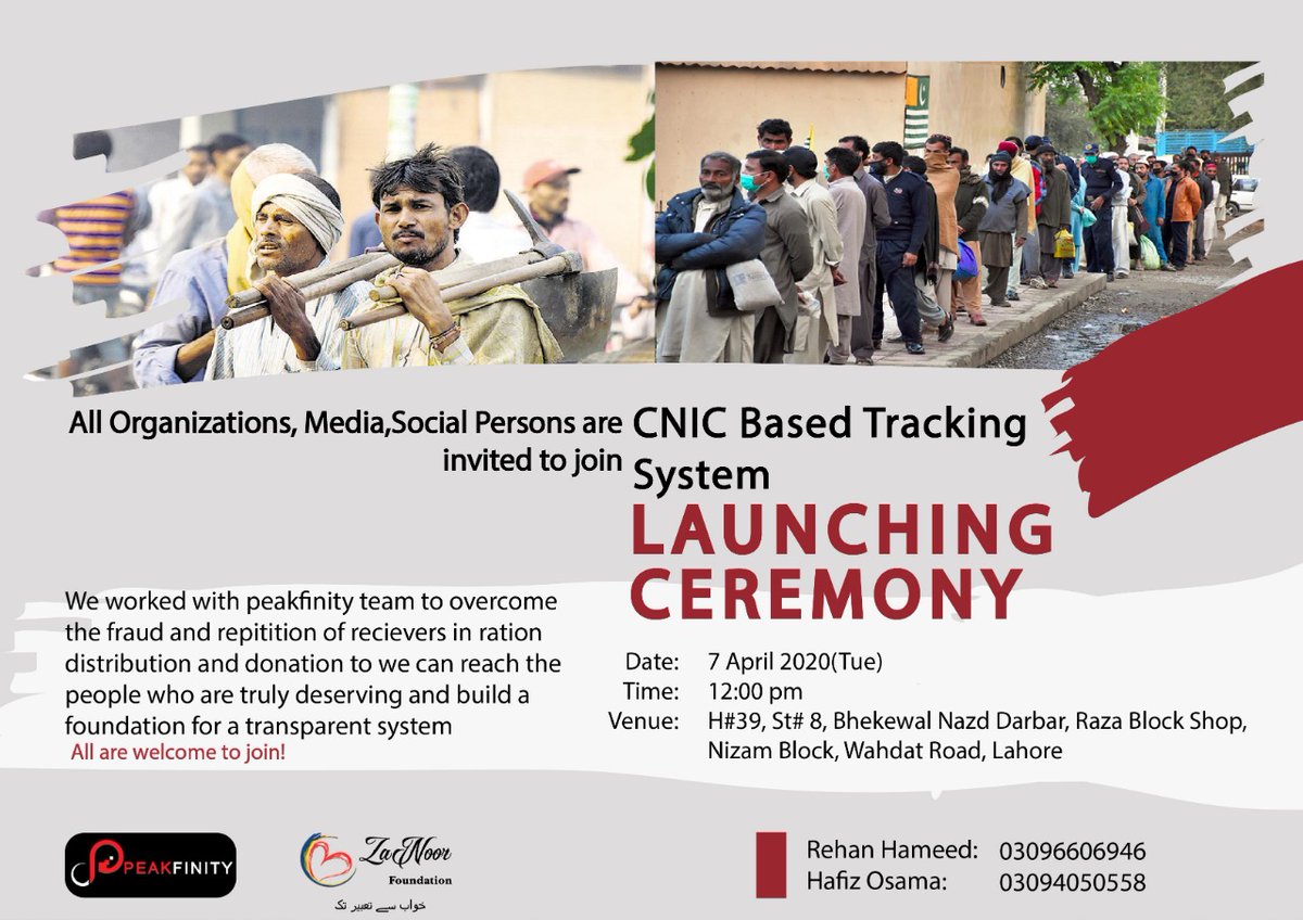 ZanorFoundation's tweet photo. #JoinUsForTrackingDistributionSystem
Recently, it has been found that many NGOs are getting defrauded during these campaigns. Zanoor is going to organize a checking system by which we can figure out the needy people, and can reduce fraud activities.
#zanoorfoundation https://t.co/cBNnWRcHTC