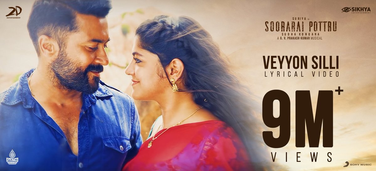 2D_ENTPVTLTD's tweet photo. #VeyyonSilli hits 9M+ views! A song that rules your heart with love #SooraraiPottru 

https://t.co/HbIatU3gN9

@Suriya_offl #SudhaKongara @gvprakash @nikethbommi @Aparnabala2 @editorsuriya @deepakbhojraj @jacki_art @guneetm @sikhyaent  @rajsekarpandian  @SakthiFilmFctry https://t.co/DAYOKLXkmV