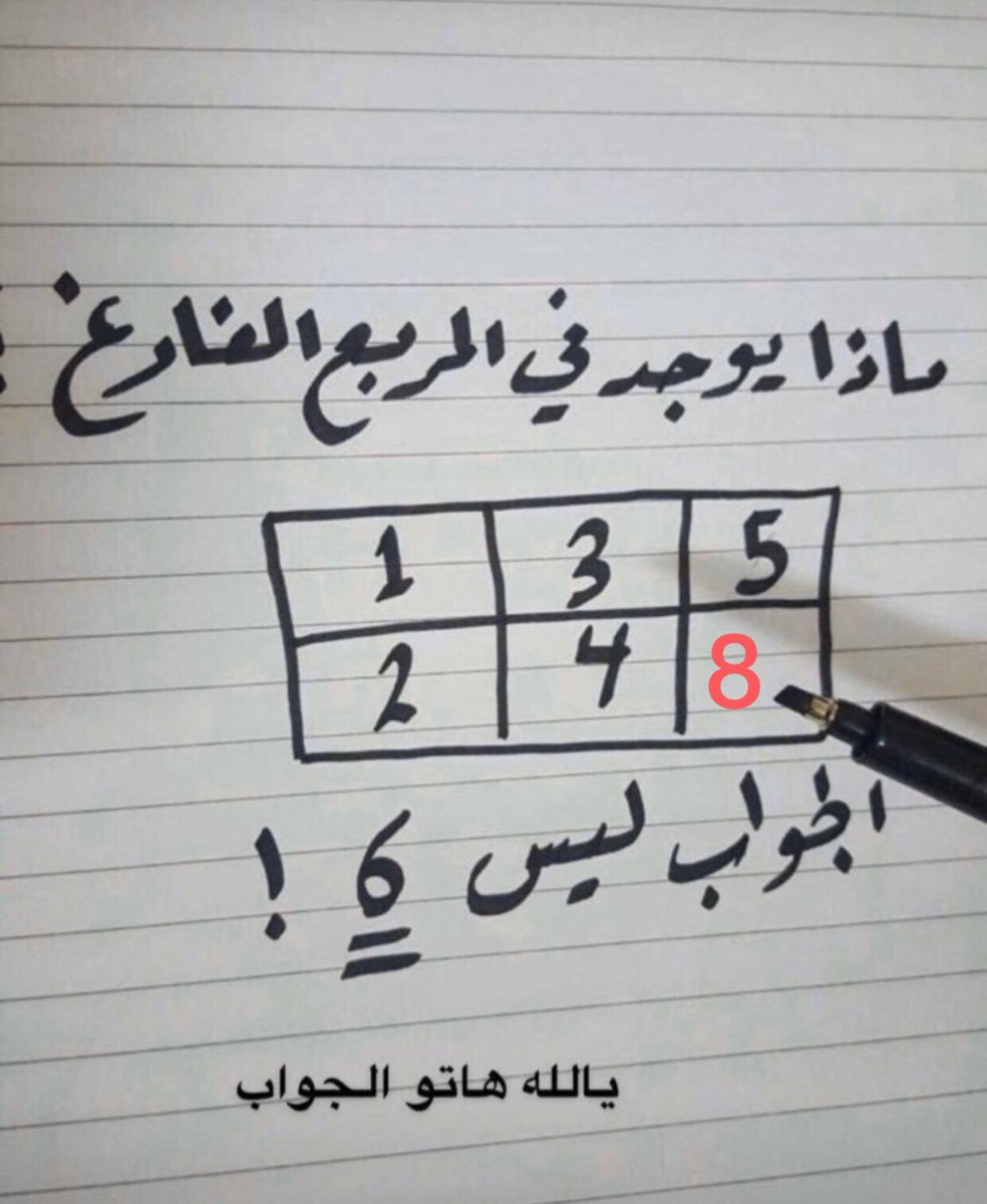 500Hadi's tweet photo. @t_g999 https://t.co/Rx8Op5SoTZ