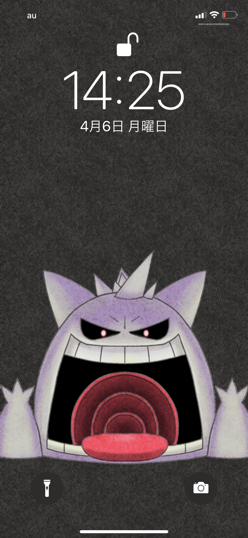 イーウェル カナダ 魅惑的な ポケモン 壁紙 Iphone11 House Plaza Jp