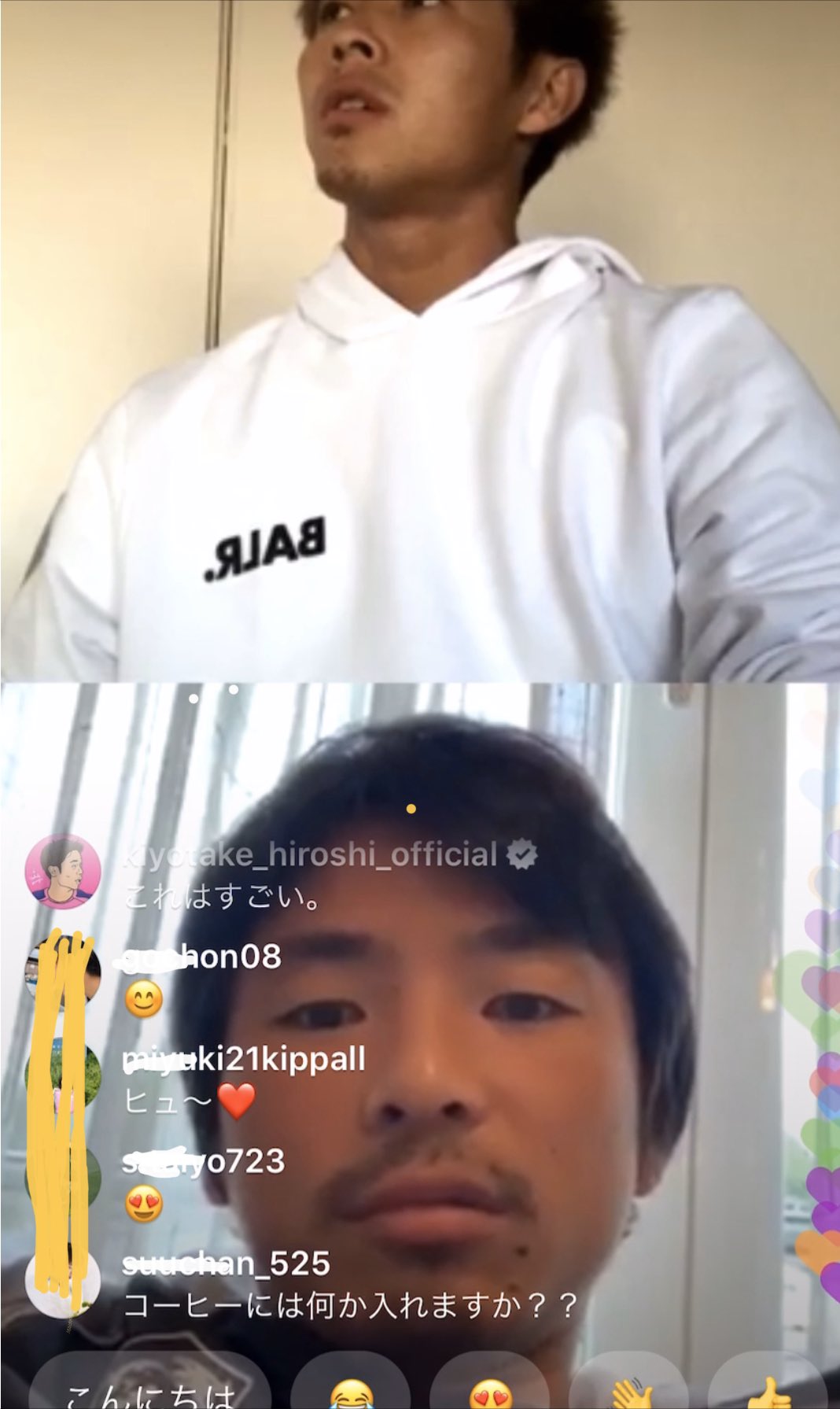 みっちゃん 今日の柿谷くんのインスタライブ ゲスト誰かなーと思ってたら まさかの乾ｸﾝきた 似顔絵描いてもらって おれ こんななん もうインスタライブ辞めとこ って言ってたけど また待ってるよー 柿谷曜一朗 乾貴士 柿谷くんのお