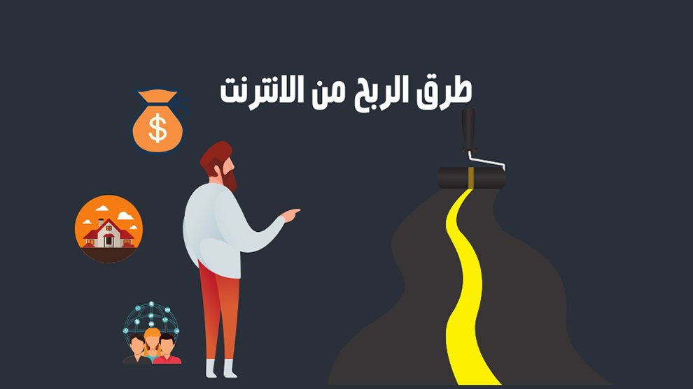 MAXClub19's tweet photo. تعلم معنا افضل طرق الربح من الانترنت(ربح يومي)
مع افضل المدربين في مجال الربح من الانترنت
انتهز الفرصة الان وانضم الينا الا
#السعودية_بدون_بيض #ابو_مطلق #يوسف_العماري #رمضان #صباح_الخير #ابو_نوره #مودل_روز #الحجر_المنزلي #كورونا https://t.co/BiyGcvFM09