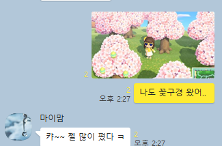 yem_mu's tweet photo. 첫째딸 : 사회복지사
막내딸 : 생태연구원
둘째딸 : 게임원화가 https://t.co/QZT7niKyml