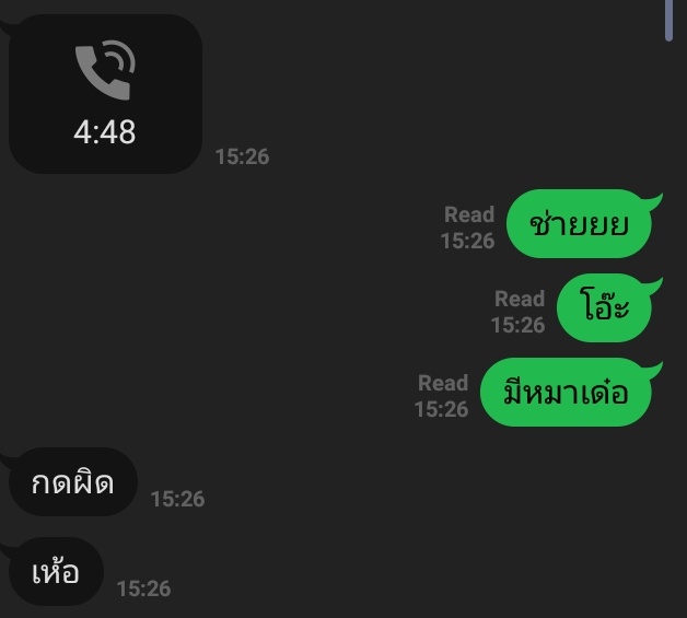 ㅡ tweet media
