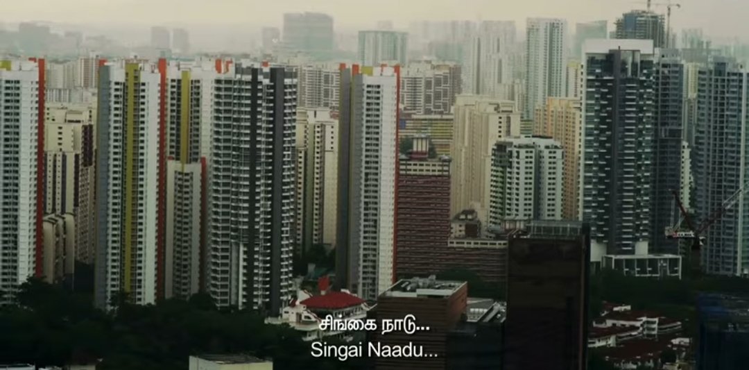 Singai Nadu is a Tamil song sung by musician Shabir celebrating Singapore. This song celebrates Singapore and its multi-cultural character in the Tamil language. Even though it isn't a celebration of Tamil, it still honours Tamil's place in Singapore. 