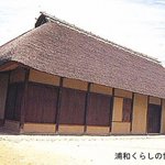 main image of this resource
