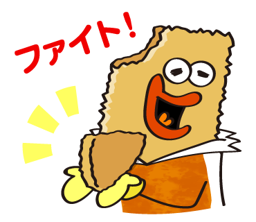 凄まじいのtwitterイラスト検索結果 古い順 凄まじいのtwitterイラスト検索結果 古い順