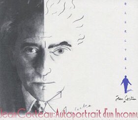 Isolation Movie #15Jean Cocteau: Autobiography of an UnknownCocteau is your stereotypical French artist but he’s so damn interesting. Could listen to him for hours.