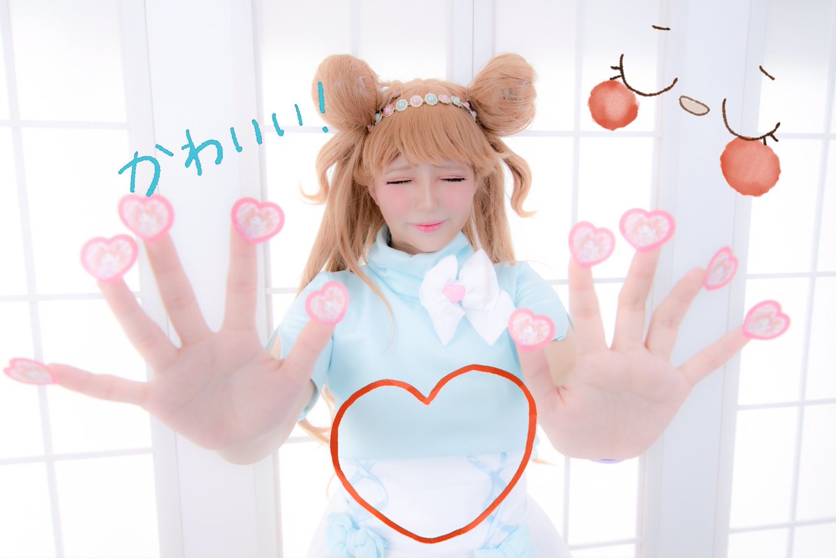 コスプレ/プリチャン 金森まりあ 💠💓とってもとーっても、かわいい