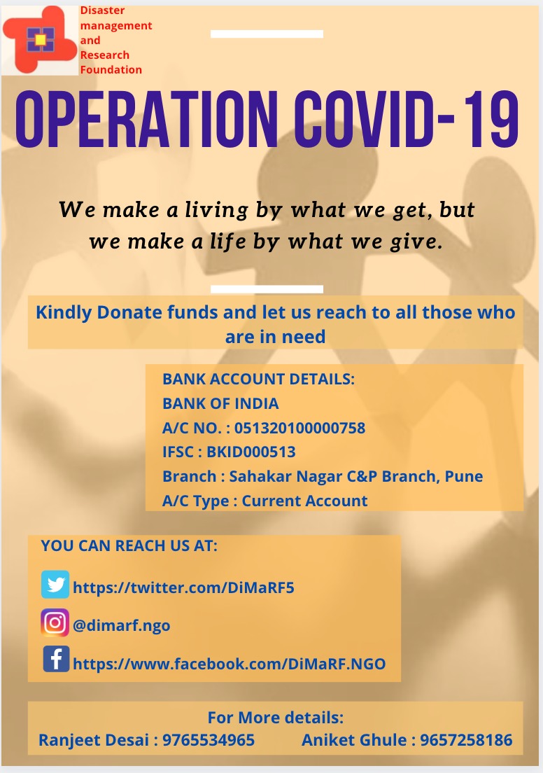 DiMaRF5's tweet photo. Those of you who wants to help those in need, Kindly donate and do your bit for your fellow citizens!! #WeStandWithFellowCitizens #staysafestayhome #IndiaFightsCorona #DiMaRF #ResolvedToFightDisaster https://t.co/mUyauTtgUv