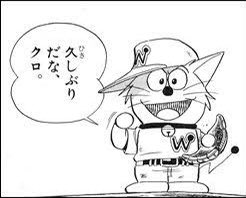 シロえもんのtwitterイラスト検索結果 シロえもんのtwitterイラスト検索結果