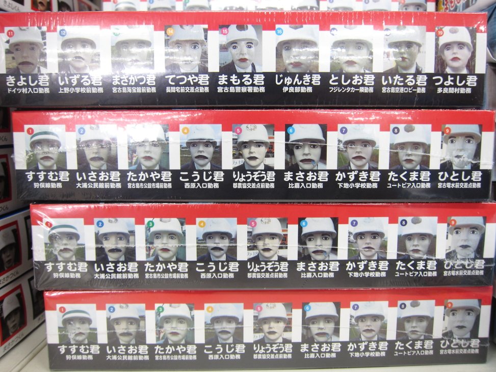 クレセント 大洗町だとガルパンキャラのパネルを探し巡りますが 宮古島ではこの 宮古島まもる君 を探し巡ります