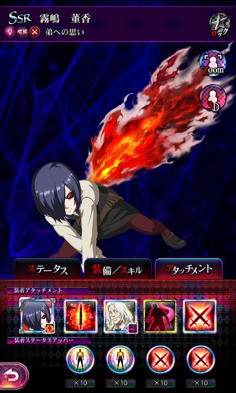 sakakuradesu1's tweet photo. #re_invoke アッパー懐かし( ˇωˇ ) https://t.co/sCv7WcfwL2