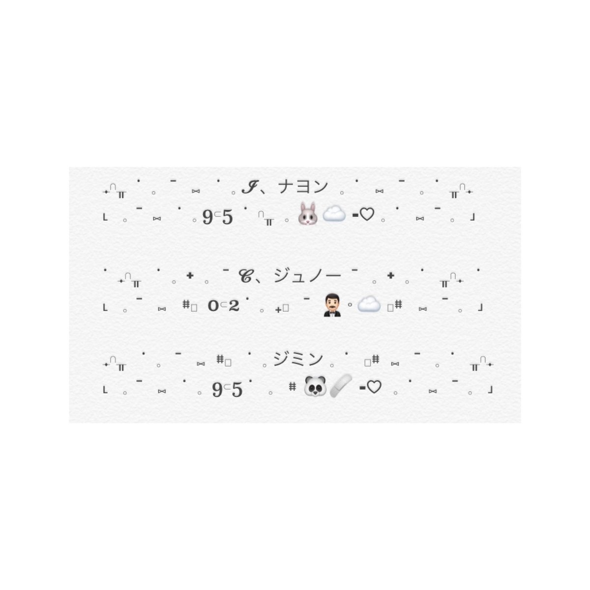 🐛🏳️‍🌈、เนื่องจากว่าเค้าพึ่งกลับมาคัมแบคร้าน เค้าก็เลยจะมาแจก ฟอร์มพิน ฟอร์มไบโอ รวม 5 คนค่ะ 🤍 รีไว้ได้เลยนะคะเดี๋ยวเค้ามาสุ่มอาทิตย์หน้า ! ! ถ้าใครไม่อยากลุ้นก็ทักเดมมาสั่งเม่ได้เลยน้า -3- 
#พื้นที่โปร rt ตามทักครับค่ะ 🥦🔆𓈒