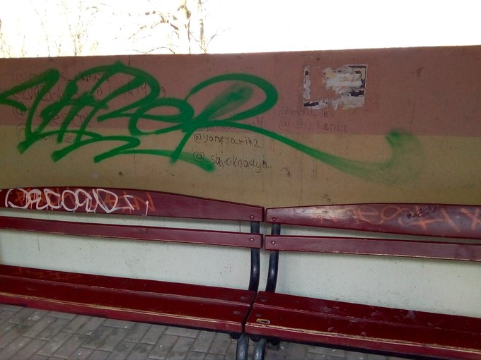 Не здесь ли затовариваются местные прокураторы и прочие служители закона?