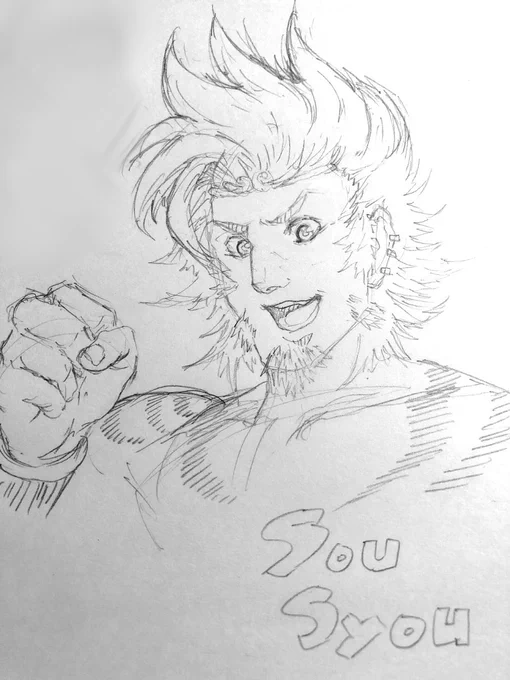 弓曹彰描きました!
強い
以上! 