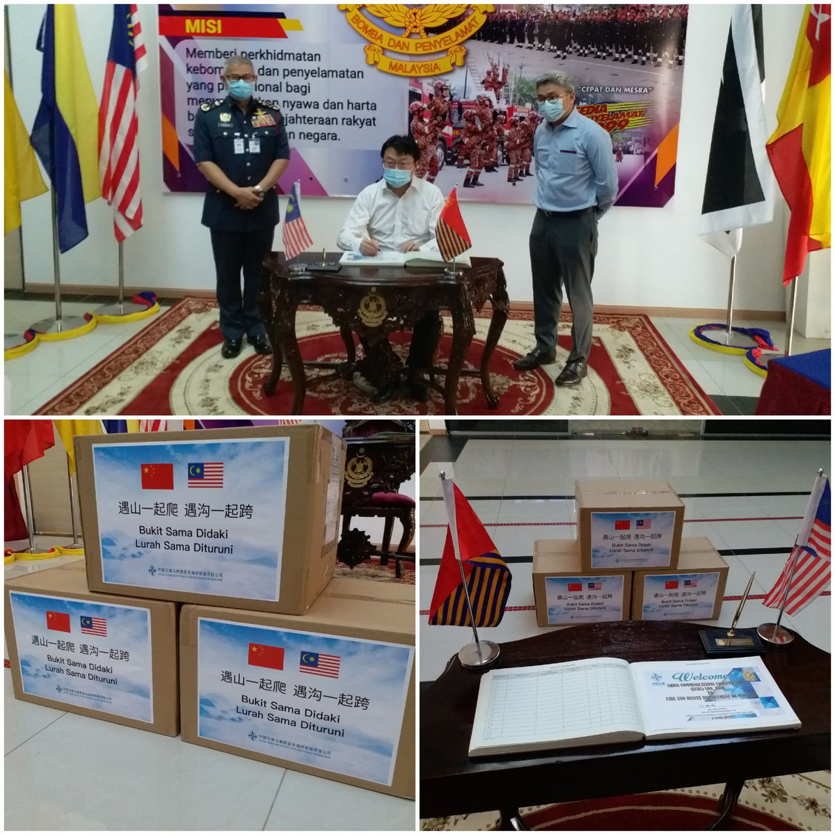 KP_bombaJBPM's tweet photo. 6.4.2020, Isnin : Sekalung penghargaan dan terima kasih kepada Mr Liu Zhaohui mewakili syarikat China Communications Construction (ECRL) Sdn. Bhd. yang telah menyerahkan sumbangan 6,000 facemask kepada JBPM pada petang ini. https://t.co/9RKmsKCX86