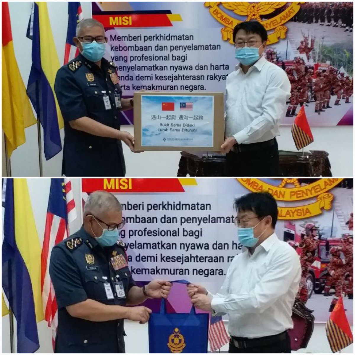 KP_bombaJBPM's tweet photo. 6.4.2020, Isnin : Sekalung penghargaan dan terima kasih kepada Mr Liu Zhaohui mewakili syarikat China Communications Construction (ECRL) Sdn. Bhd. yang telah menyerahkan sumbangan 6,000 facemask kepada JBPM pada petang ini. https://t.co/9RKmsKCX86