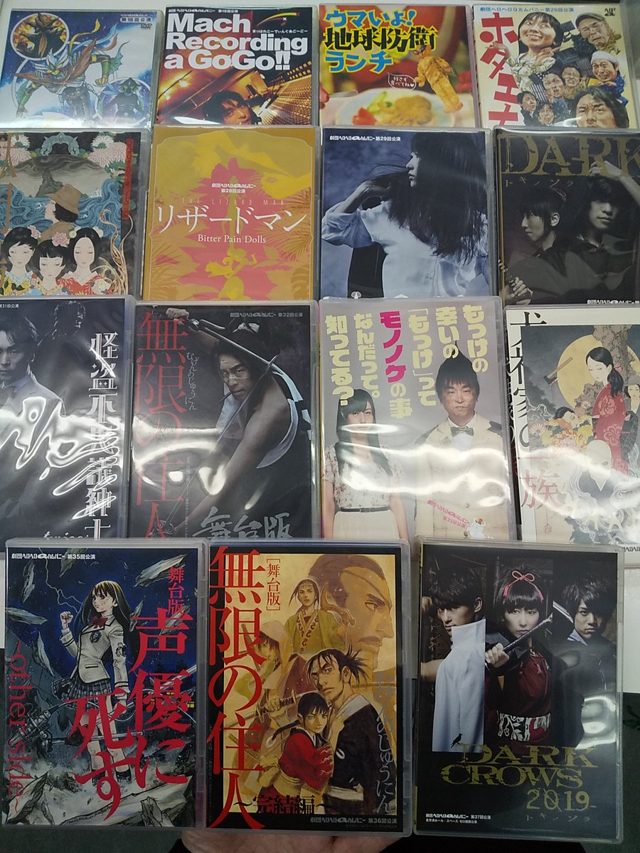 K-BOOKS 声優館 (旧VOICE館) @乙女ロード on X: