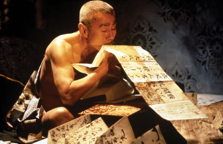 ダメガネ ピーター グリーナウェイの枕草子 ヴィヴィアン ウー 土井美加 ユアン マクレガー 森川智之 緒形拳 吉田日出子 ジュディ オング 光石研 本田豊 ヨシ笈田 石丸安紀 高松志保 大西千鶴 佐々木りえ 河合みわこ 堀大史 Thepillowbook 俺が