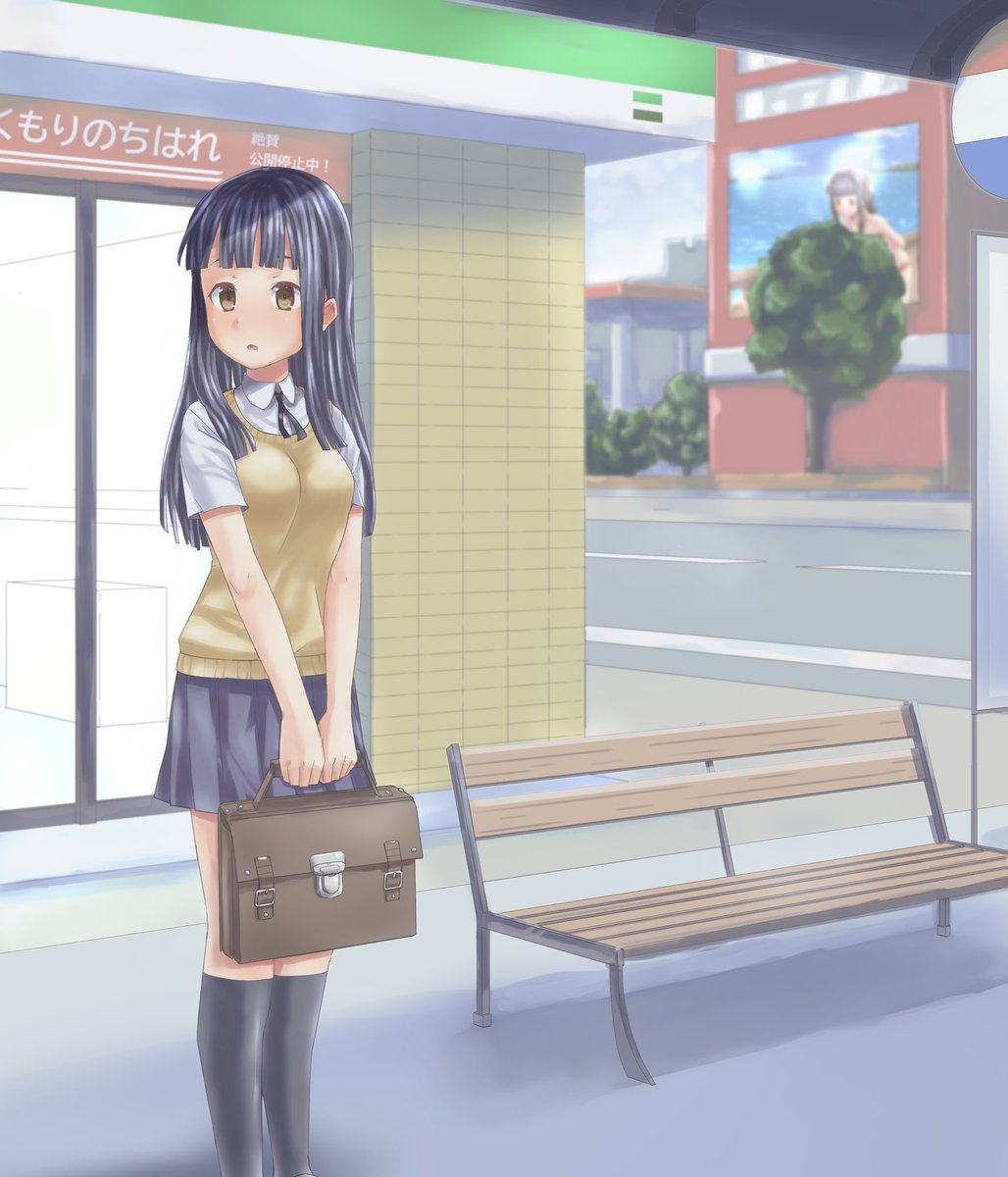 koisan_bot's tweet photo. @tos
バスを待ってる朝のこの時間って空気が澄んでいる感じがして好きです
(ृˊ◡˴⁎৲ु॰∘♡
でもなんだかぽかんとした顔しちゃってて少し恥ずかしいですね ⁄(⁄ ⁄•⁄ω⁄•⁄ ⁄)⁄

こう見えて朝は結構強いんですよっ
褒めてください(,,Ő ｘ Ő,,) https://t.co/6btLoCLEam
