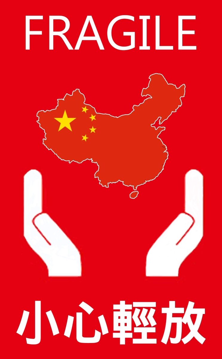 ribbai1's tweet photo. @4Rt8QFE1i6Hp5i9 @iingwen https://t.co/P5hLQzGp1i