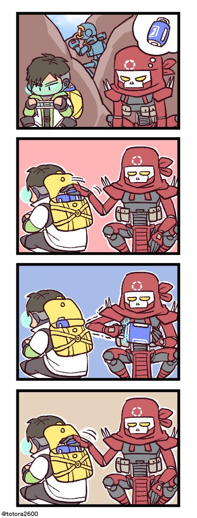 Apexのtwitterイラスト検索結果 古い順