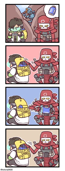 Apexな4コマ漫画 その41 