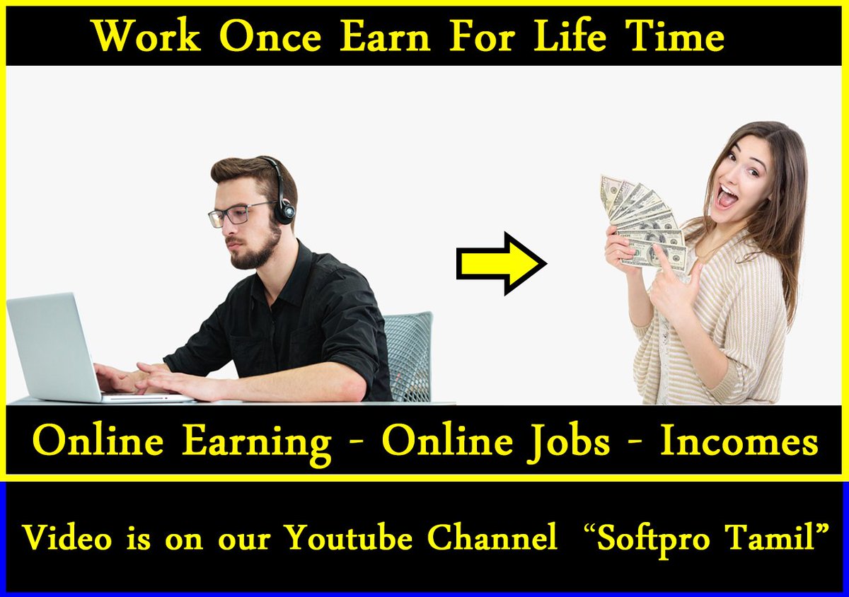 Softpro Tamil tweet media