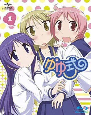 Echo Twitterren 気が滅入る状況を忘れさせてくれるアニメ 頭空っぽにして楽しむなら ゆゆ式 咲 スペースダンディ ディーふらぐ