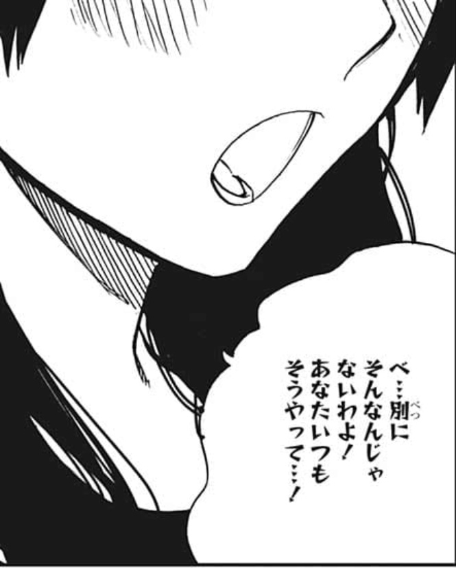 ぐんぐにる בטוויטר アクタージュ 108話 感想 この前フリから鳴乃皐月 8 を出してくるマツキ 宇佐崎先生は天才か アニメ化したらcv 釘宮理恵でおなしゃす Wj19 ぐんぐにる בטוויטר アクタージュ 108話 感想 この前フリから鳴乃皐月 8 を出してくるマツキ 宇佐崎先生は天才か アニメ化したらcv 釘宮理恵でおなしゃす Wj19