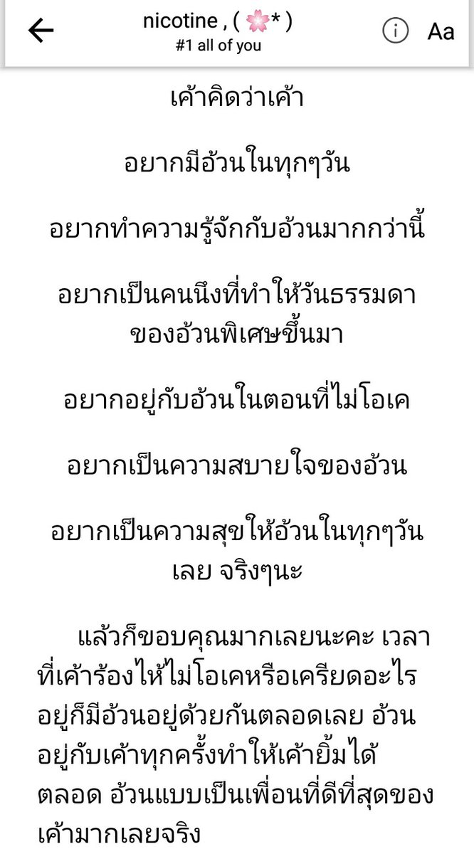 wulfric tweet media
