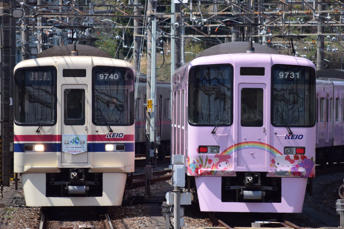 Ccふくしま 04 06 京王 若葉台検車区 この日の午前の若葉台は 9740f 相互直通40th Hm と9731f サンリオ そして7805fなどが構内入れ替えしていました また 9740fと9731fのネタ車コンビが並ぶという光景も T Co 7ahkitovql Twitter