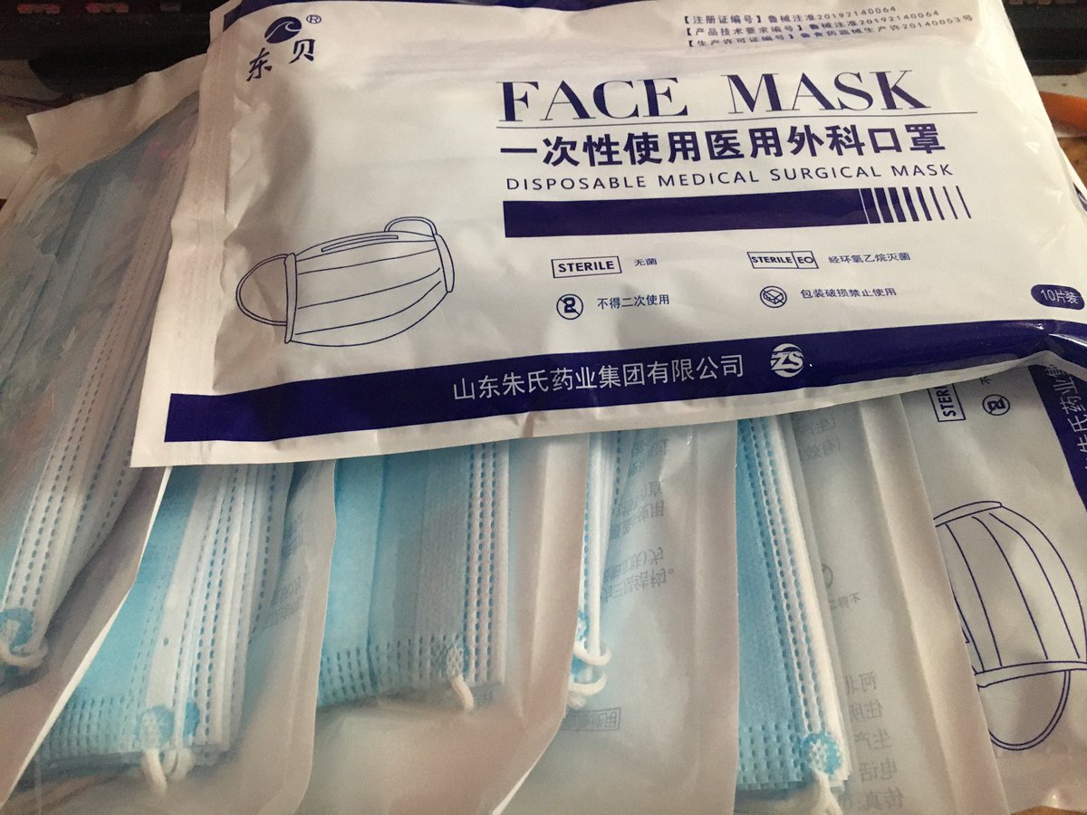mr_lioo's tweet photo. @realDonaldTrump Who need masks N95masks please contact me！！！i can provide N95 masks for you！！！ https://t.co/9uy1PJpJrE