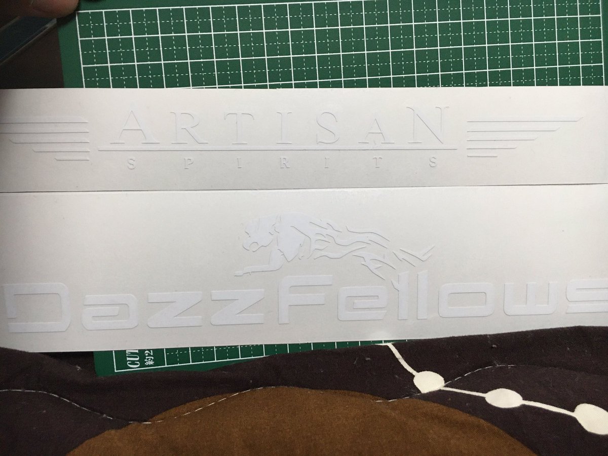 KdrSticker's tweet photo. #ARTISAN
#dazzfellows 
#ステッカー
#ステッカーチューン

オーダーいただきありがとうございます😊
25cmと大きめサイズを頼んでくださいました⭐️ https://t.co/ckK5Ls2EZH