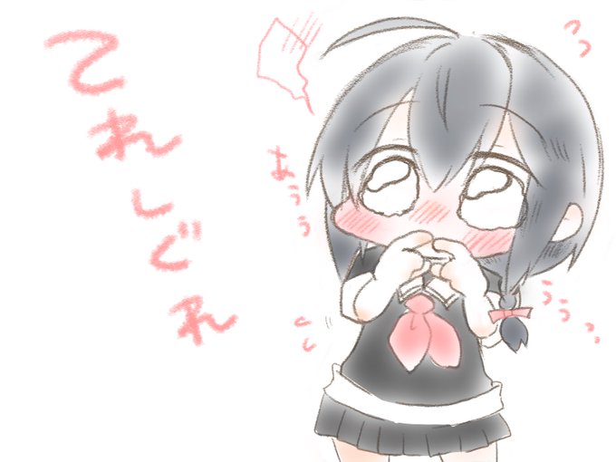 こそっと過去絵 