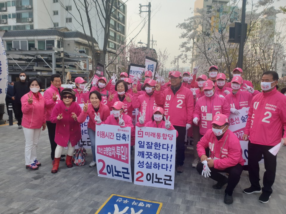 이노근 tweet media