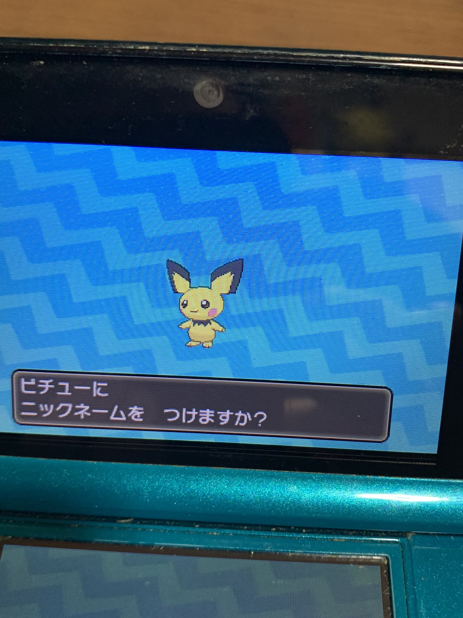 Yoshiki 7世代でピカチュウカラーのピチューが生まれた T Co Lxmvzztkyz Twitter