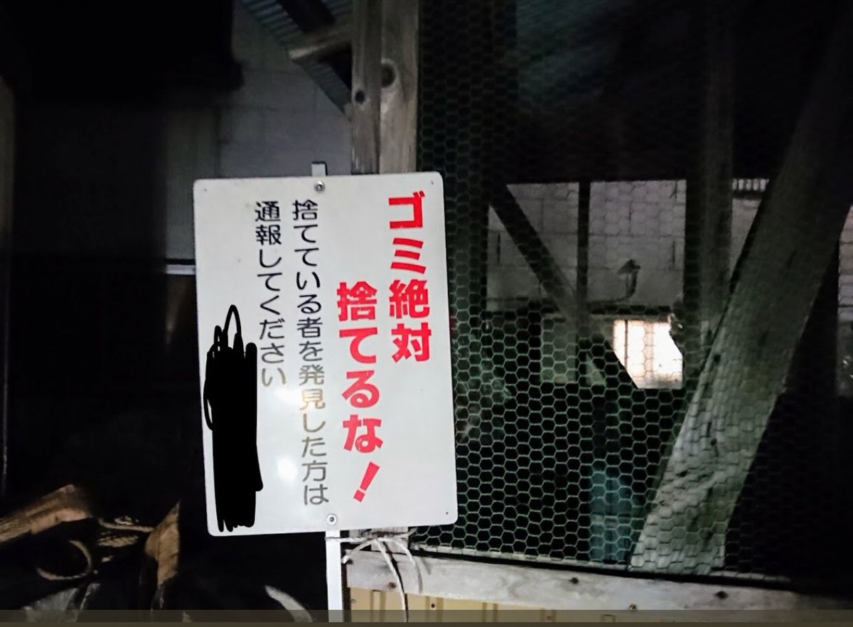 シオン Uhx71jeyqz8nsna Twitter