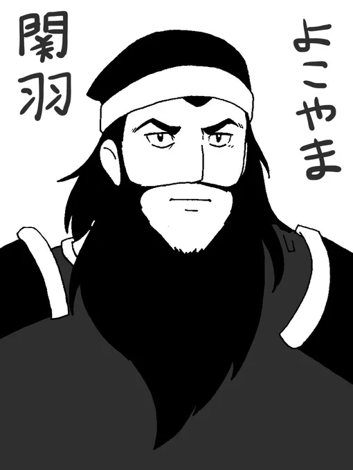 そんなものはない 