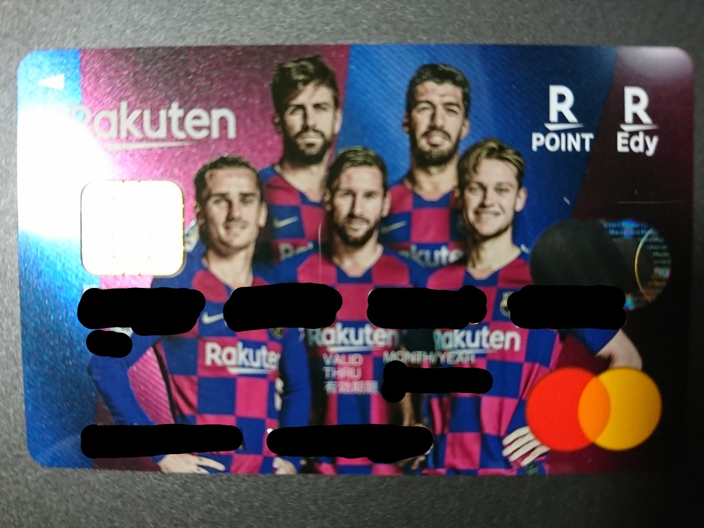 男性差別反対 キャッシュレス主義者 クレジットのタッチ決済に対応した楽天カードが届きました 楽天カードfcバルセロナデザインの場合 表面にはタッチ決済のマークがないのですが 裏面にタッチ決済のマークがあります タッチ決済のマークが追加された