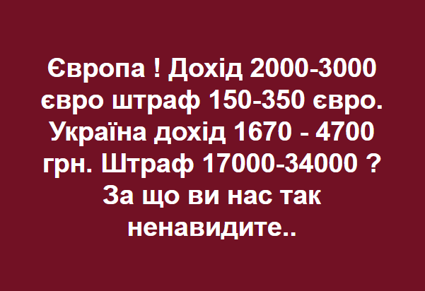 10 полицейских задерживают переплывшего Днепр парня - Цензор.НЕТ 7704