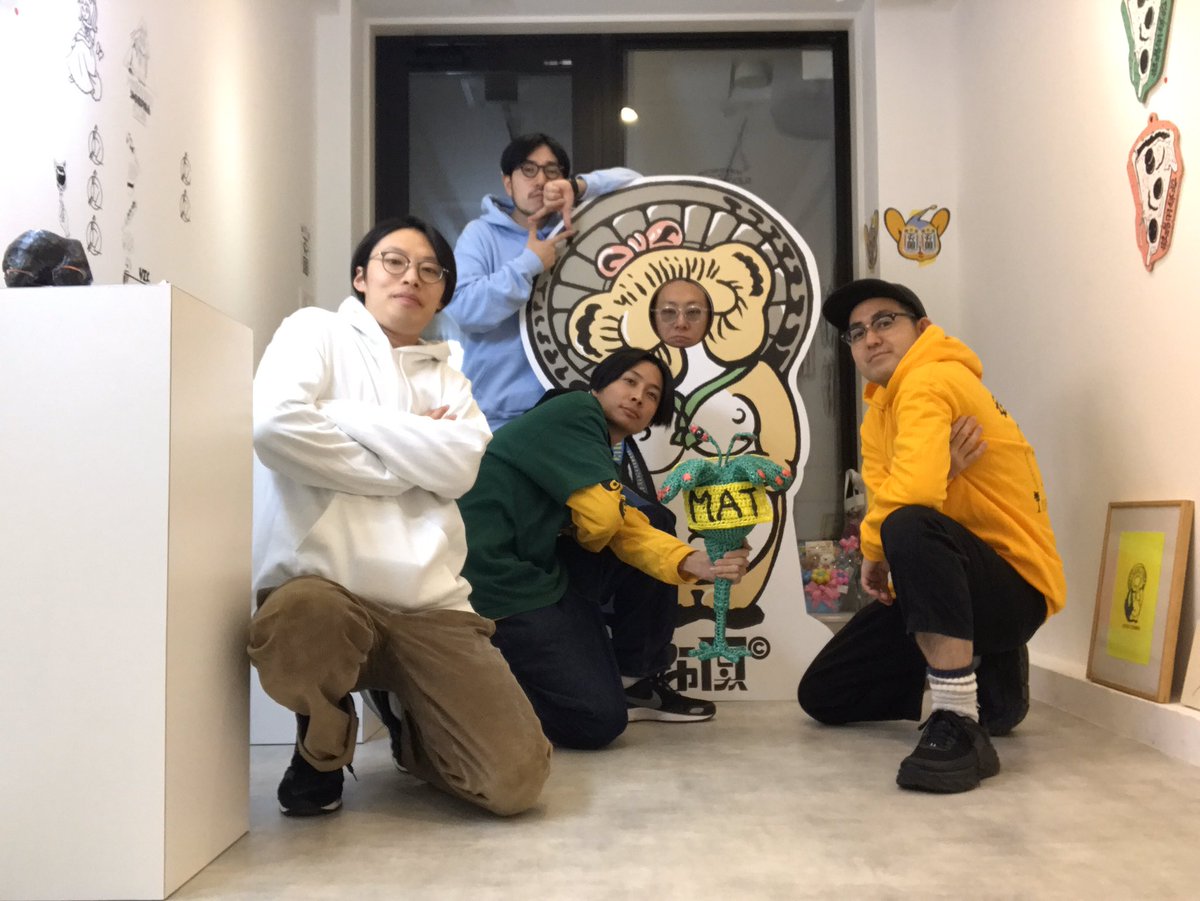 mat_new_space's tweet photo. まだまだMATで沢山のアーティストと沢山展示を作っていきたい。
まだまだ浅い年月だが歴代のアーティスト達が繋いだタスキはまだまだ途切れていないコロナ馬鹿やろう。
4月の展示は延期、5月もどうなるかわからないがMATはかならず吹き返す。
#MAT2020
#藤崎琢磨
#TOMASON
#PNB
#SUEKKOLIONS
#大腸王 https://t.co/zFYitjaaQ1