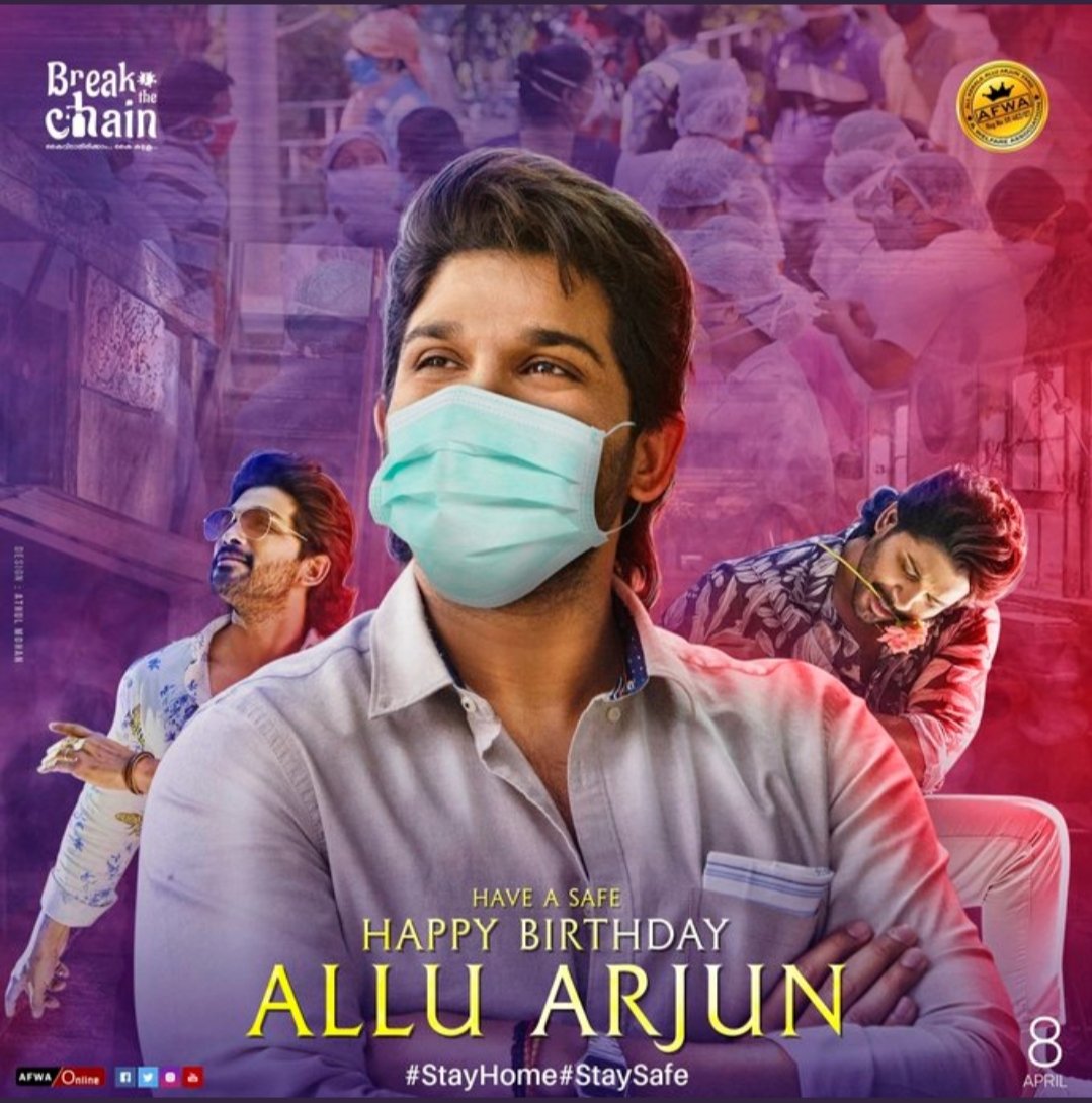 Bunny_Ism's tweet photo. Happy to release the All Kerala Allu Arjun Fans Association's Special Common DP as a part of #AlluArjunBirthday celebrations ♥️

#AlluArjun
#BunnyBirthdayCDP
#BreakTheChain 
@alluarjun https://t.co/Jth5bHGVNk