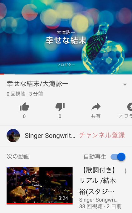 松たか子 の人気がまとめてわかる 評価や評判 感想などを1日ごとに紹介 ついラン