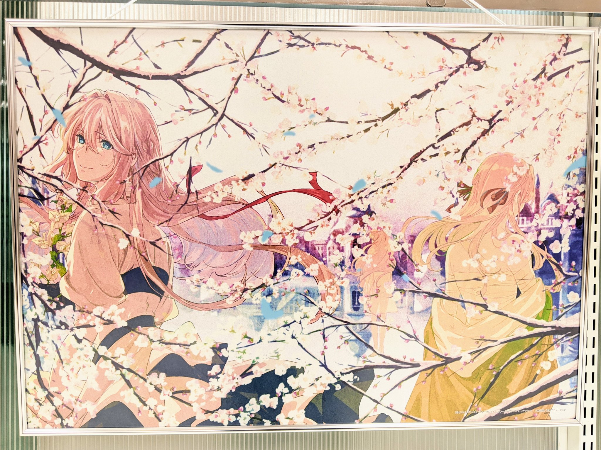 京アニ＆アニメーションDo ファン感謝イベント「私たちは、いま！！」特別展