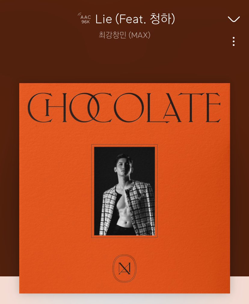 CHUNGHA_MNHent's tweet photo. [#청하] 존경하는 선배님의 앨범에 이렇게 조금이나마 참여하게 되어 영광입니다>< 너무 감사합니다!!🤟🏻
#Lie 도 많이 들어주세요~🙈
⠀⠀⠀⠀⠀⠀⠀⠀⠀⠀⠀⠀⠀⠀⠀⠀⠀⠀
#CHUNGHA
#동방신기 #최강창민 @TVXQ https://t.co/KdRo0GzesT